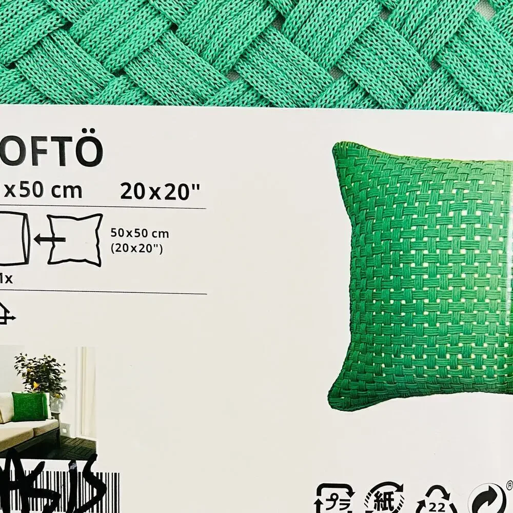 IKEA TOFTO Green Pillow Cover, In/Outdoor, Bright Breen, 20